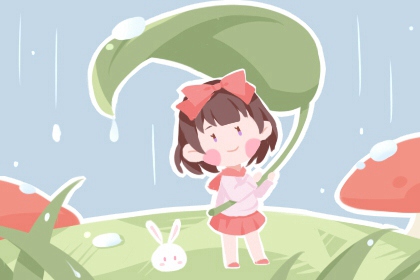 万年历查询2026年农历,万年历日历2026年,老黄历万年历正宗版本