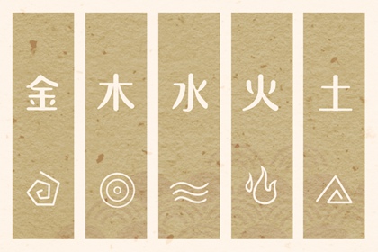 老皇历,老皇历择吉日,择吉皇历查询